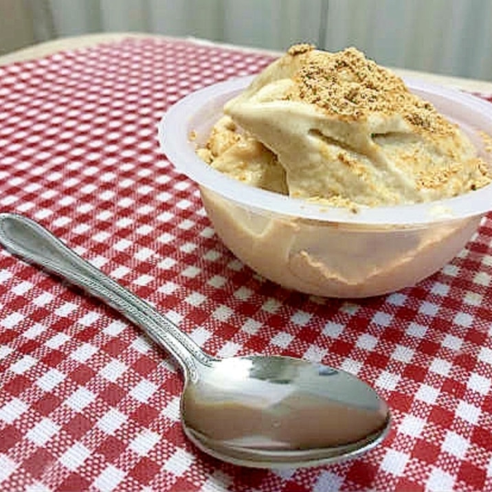 ヘルシー!きなこ豆乳アイス